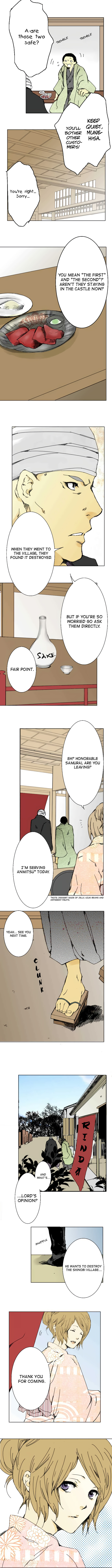 Hikari no Iroha (Pre-serialization) Chapter 7 page 2 - 
