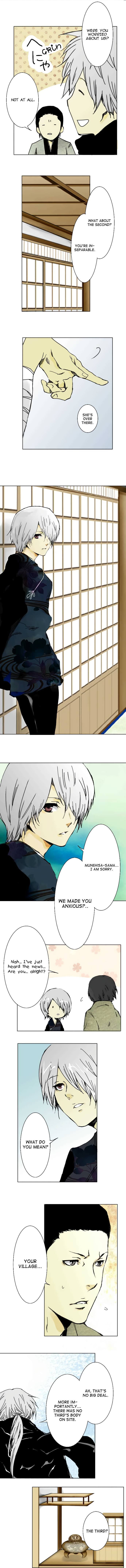 Hikari no Iroha (Pre-serialization) Chapter 8 page 2 - 