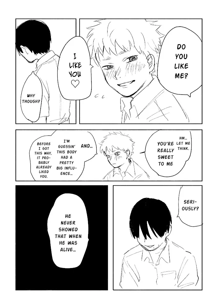 Hikaru ga Shinda Natsu Chapter 0 page 11 - 