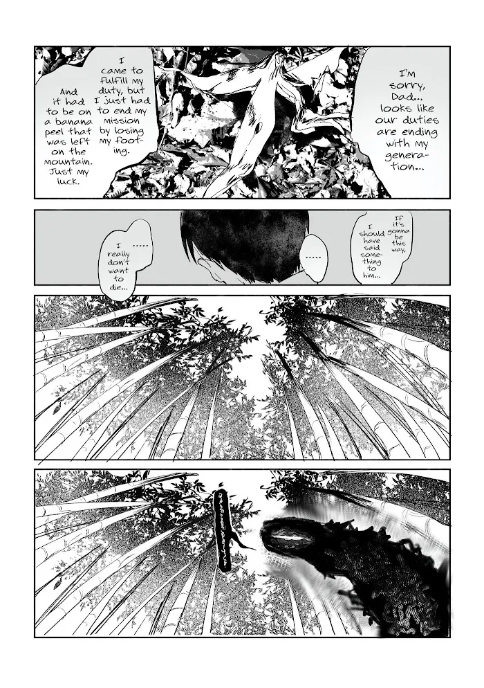Hikaru ga Shinda Natsu Chapter 0 page 13 - 