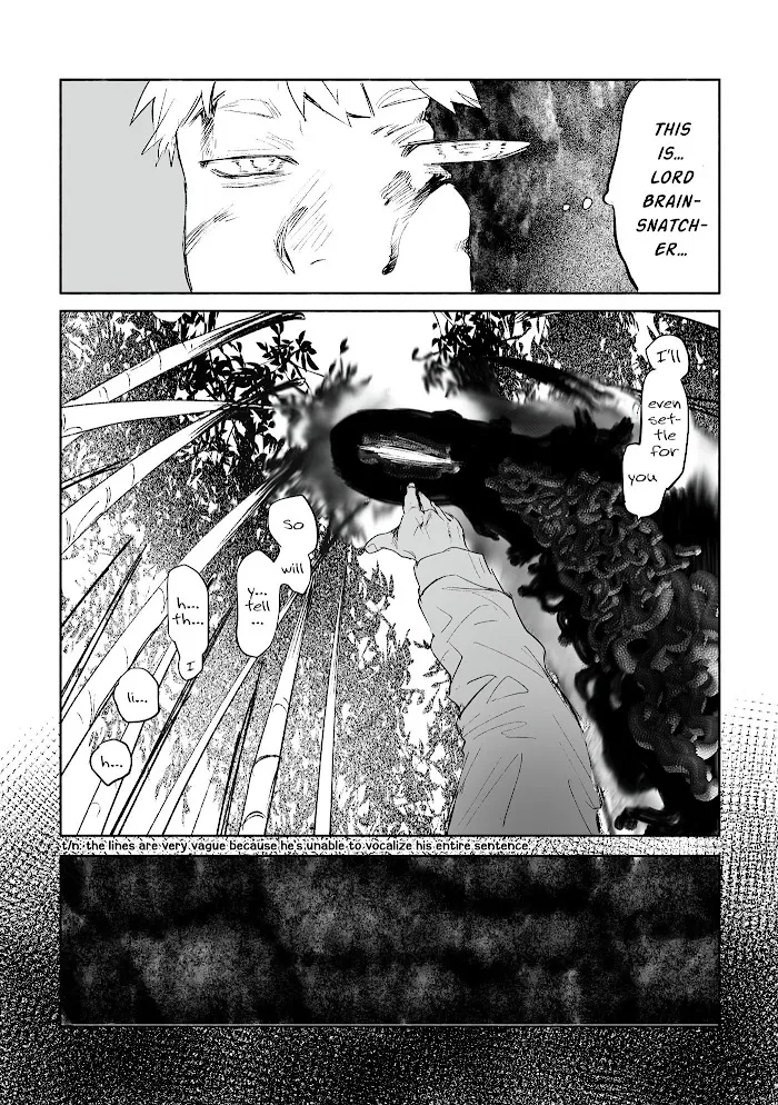 Hikaru ga Shinda Natsu Chapter 0 page 14 - 