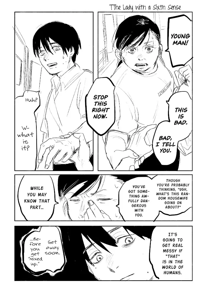 Hikaru ga Shinda Natsu Chapter 0 page 18 - 