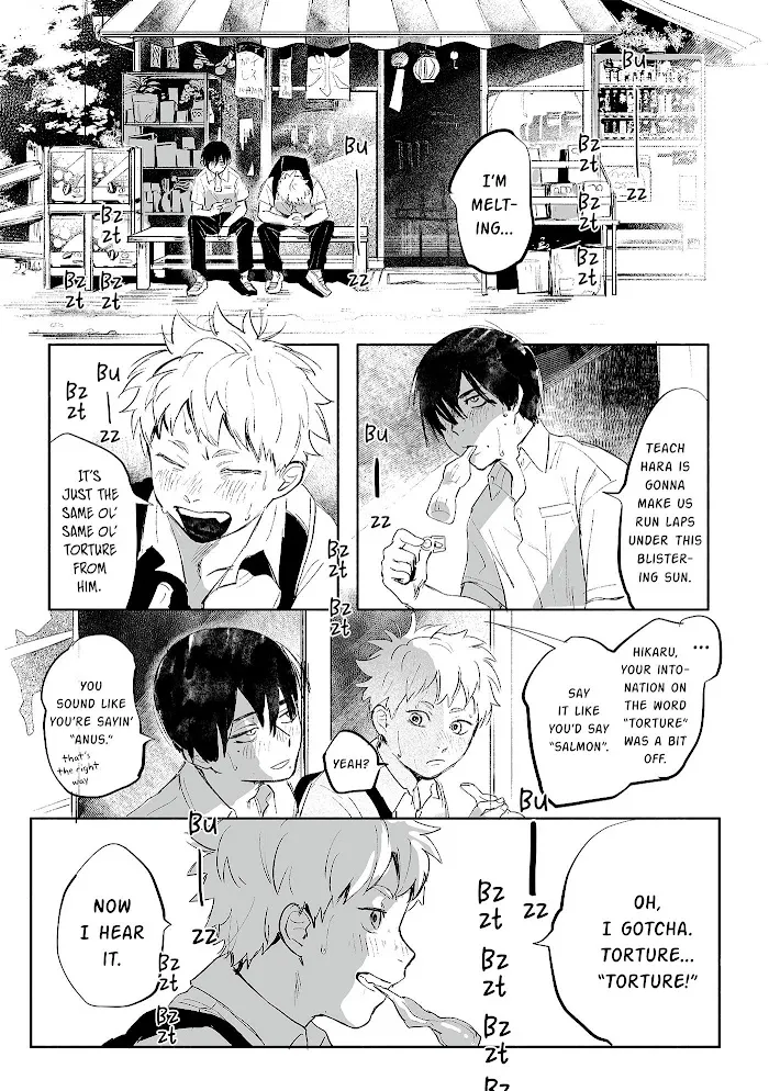 Hikaru ga Shinda Natsu Chapter 0 page 3 - 