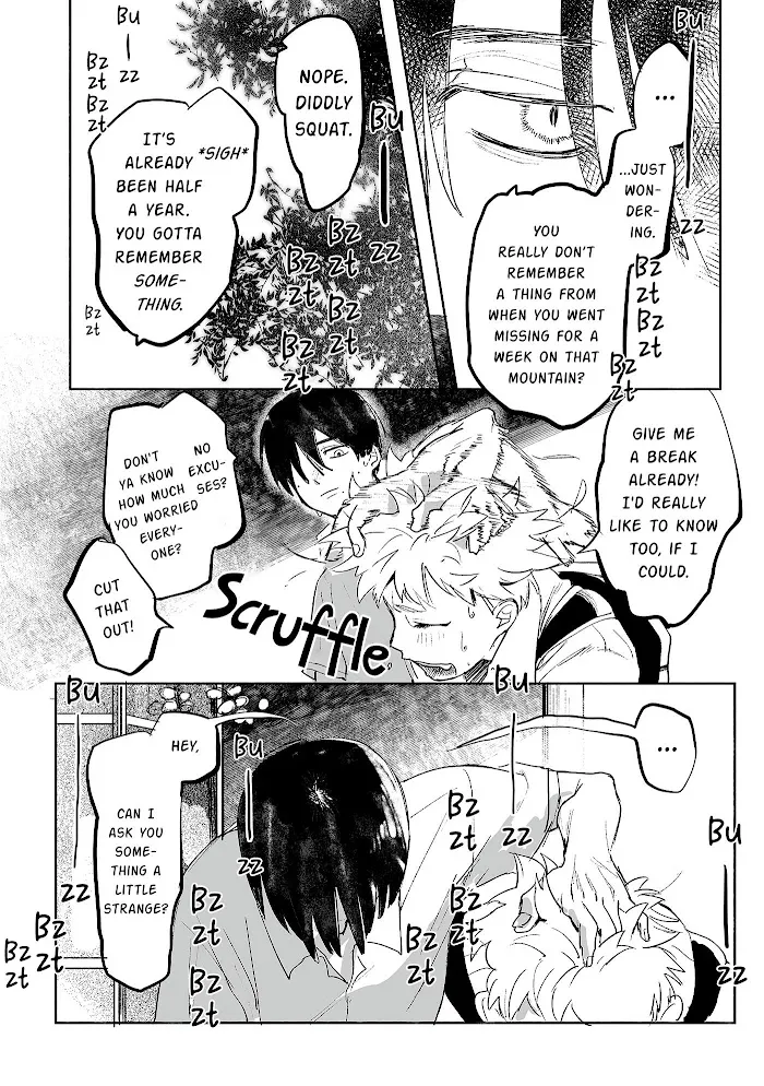 Hikaru ga Shinda Natsu Chapter 0 page 4 - 