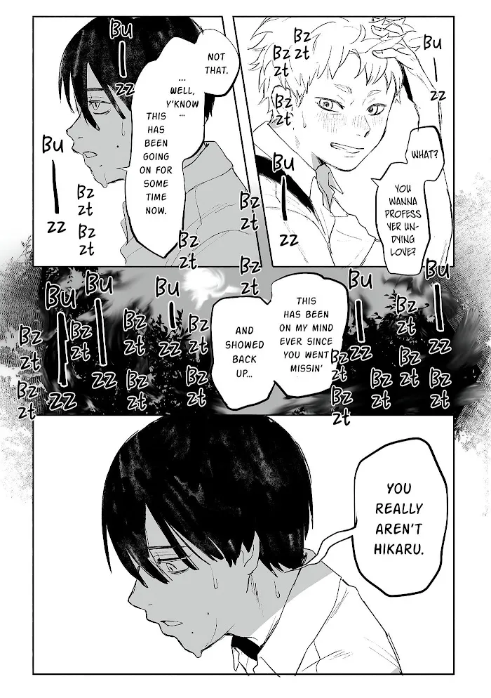 Hikaru ga Shinda Natsu Chapter 0 page 5 - 
