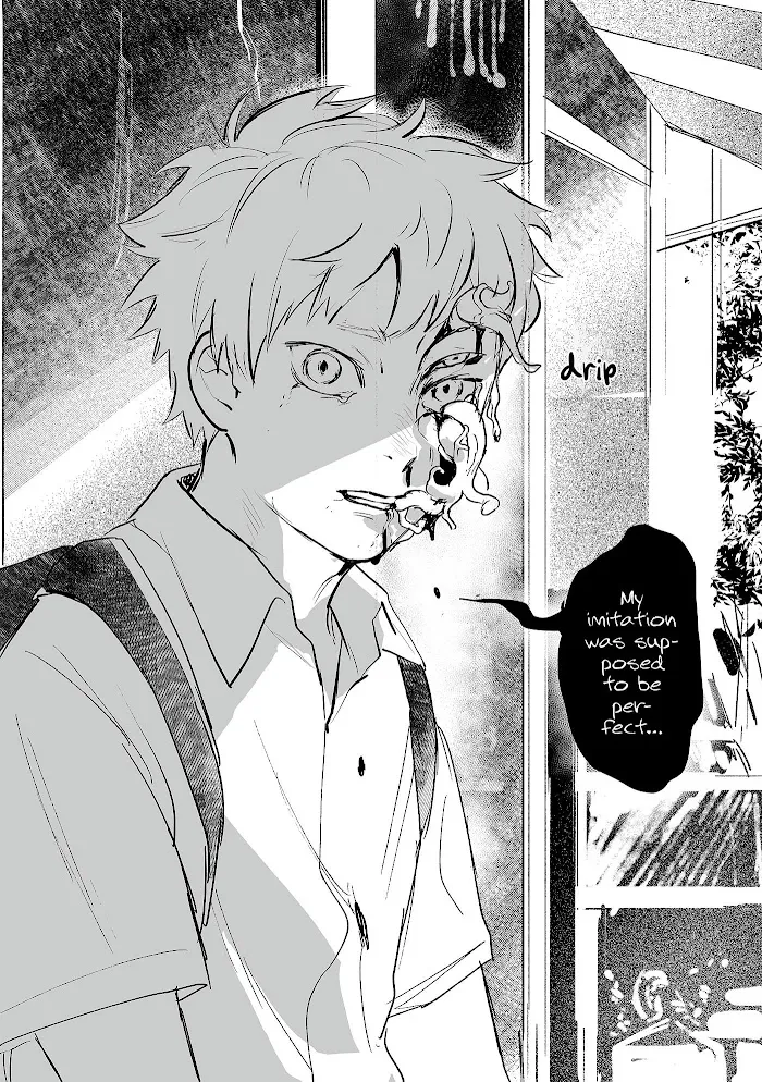 Hikaru ga Shinda Natsu Chapter 0 page 7 - 
