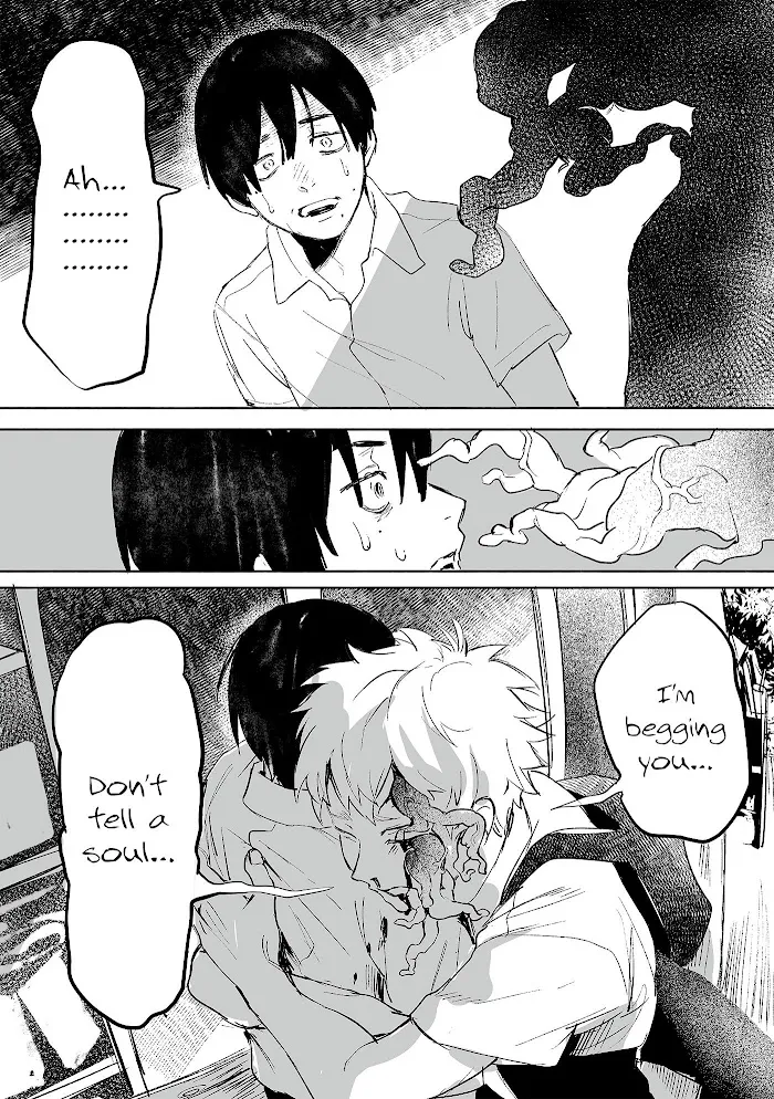 Hikaru ga Shinda Natsu Chapter 0 page 8 - 