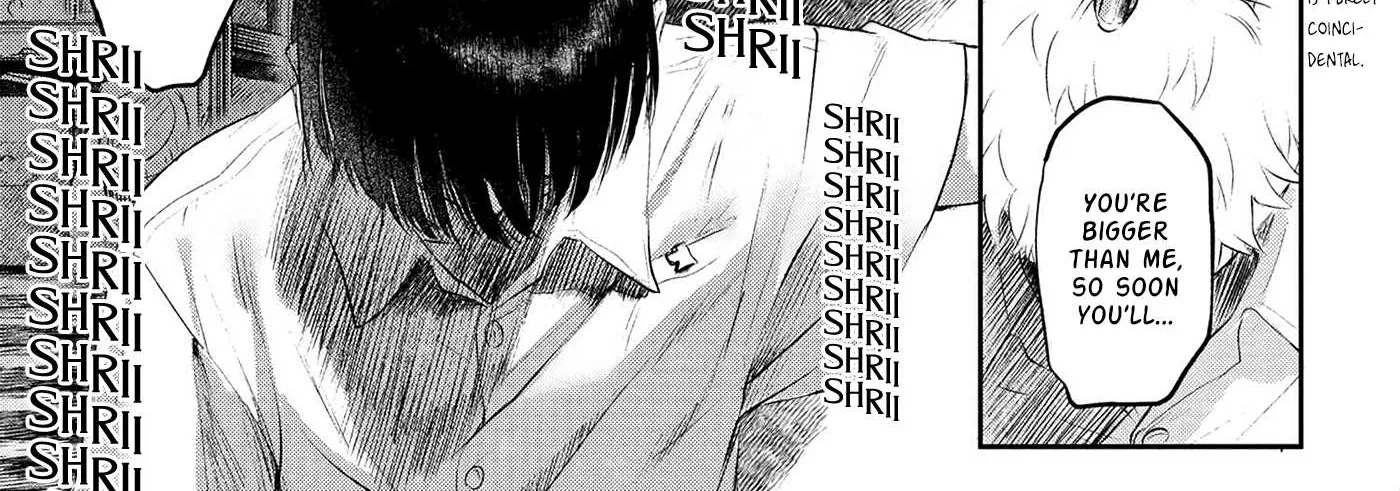 Hikaru ga Shinda Natsu Chapter 1 page 11 - 