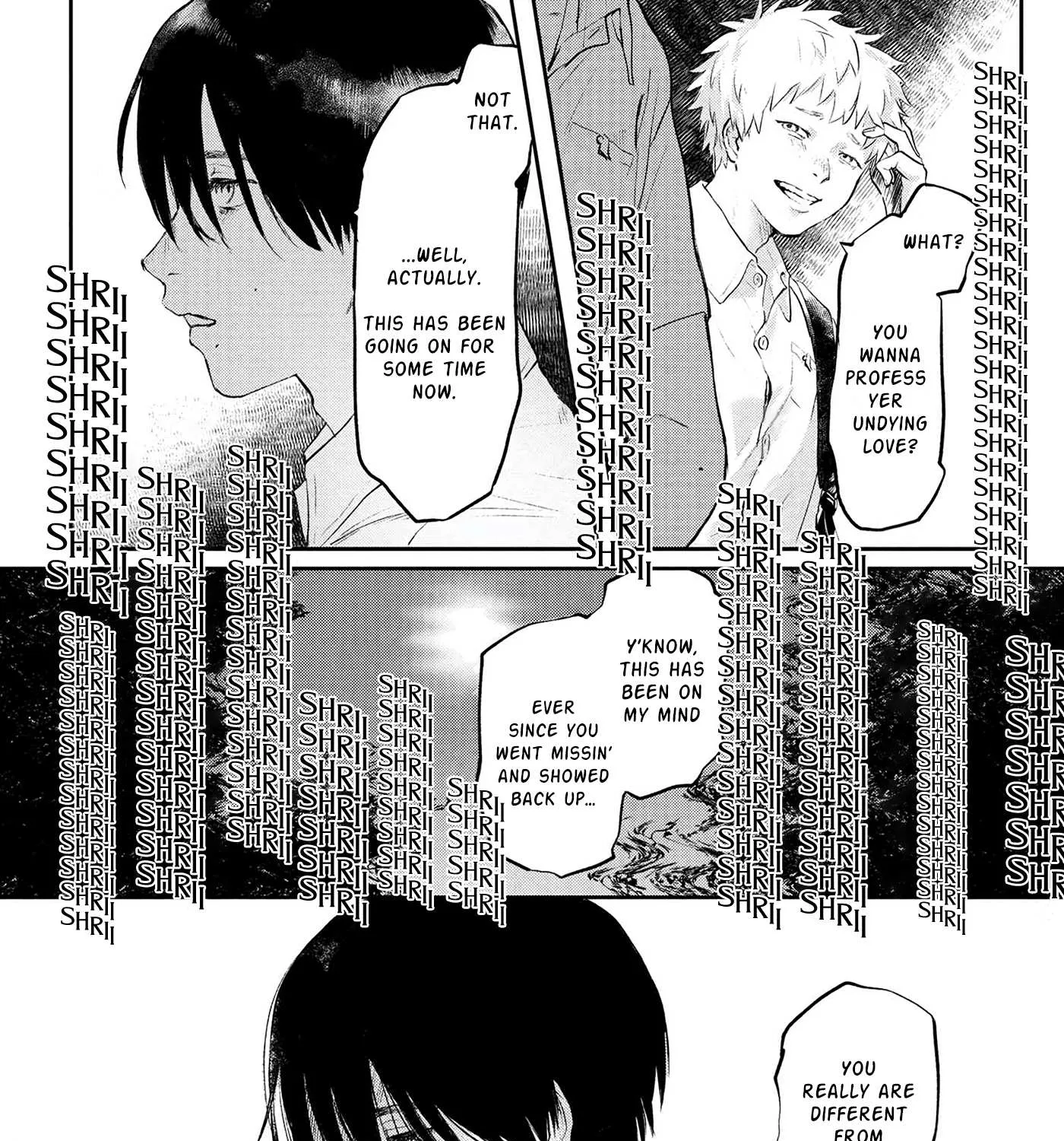Hikaru ga Shinda Natsu Chapter 1 page 12 - 