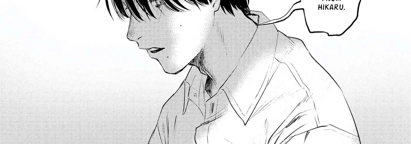 Hikaru ga Shinda Natsu Chapter 1 page 13 - 