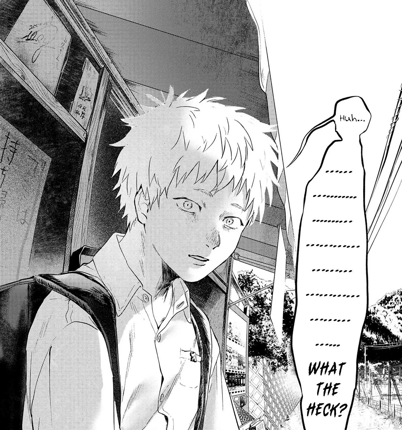 Hikaru ga Shinda Natsu Chapter 1 page 14 - 