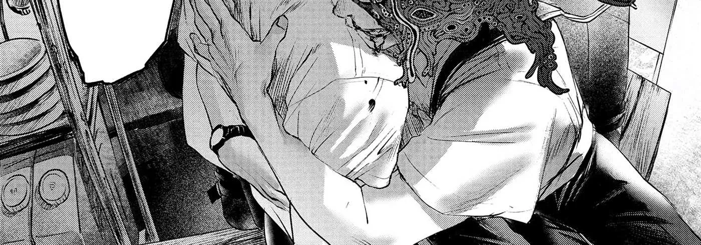 Hikaru ga Shinda Natsu Chapter 1 page 19 - 