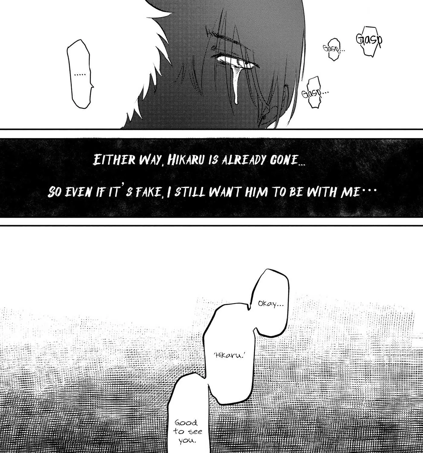 Hikaru ga Shinda Natsu Chapter 1 page 22 - 