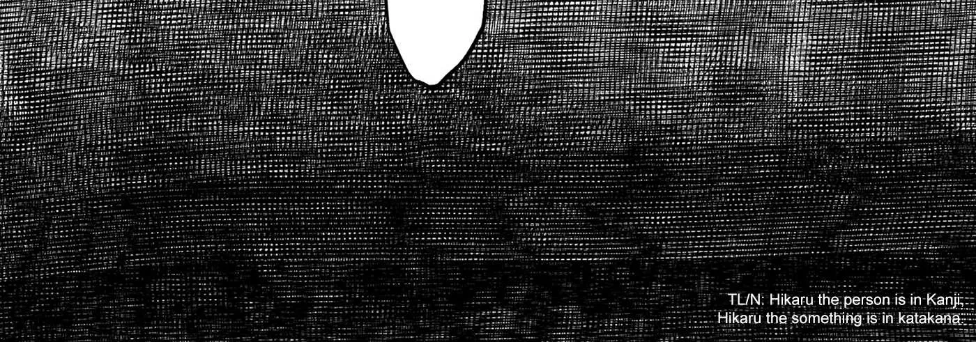 Hikaru ga Shinda Natsu Chapter 1 page 23 - 