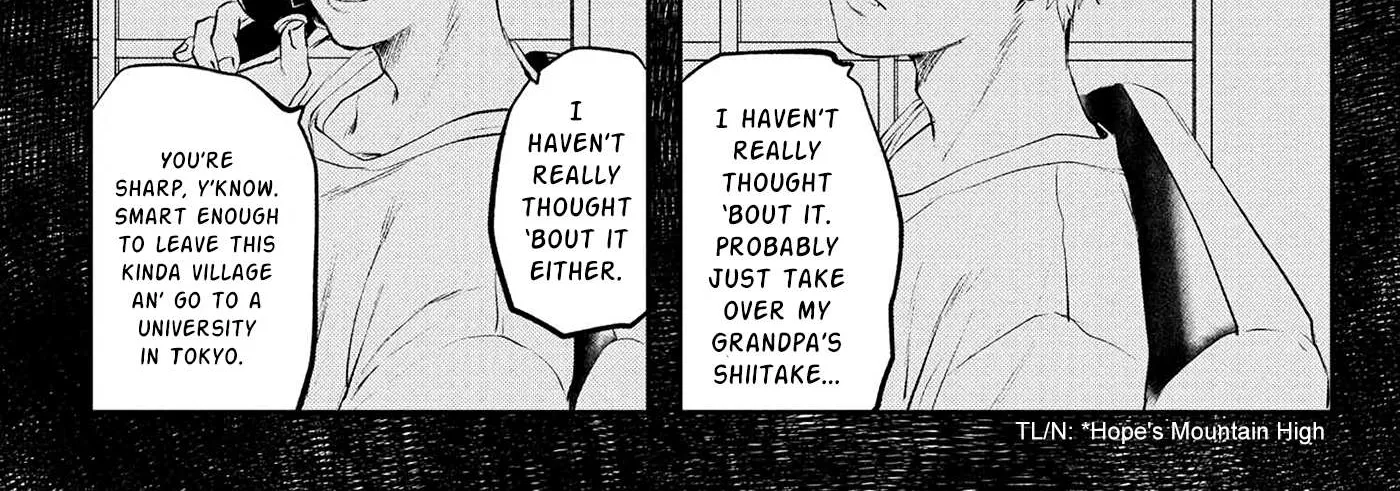 Hikaru ga Shinda Natsu Chapter 1 page 25 - 