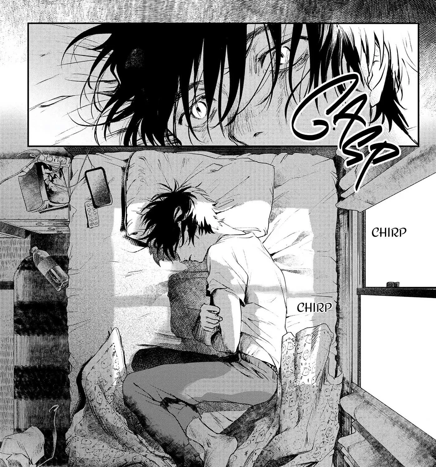 Hikaru ga Shinda Natsu Chapter 1 page 32 - 