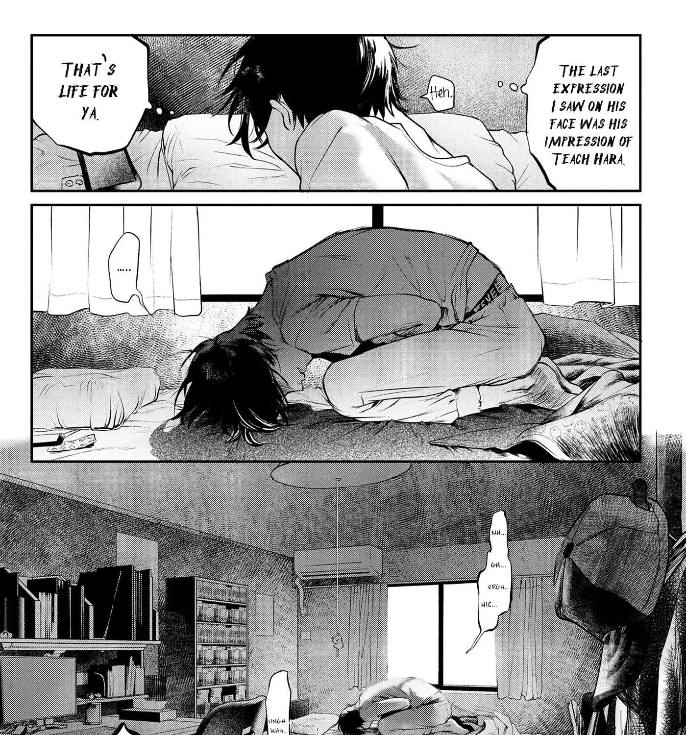 Hikaru ga Shinda Natsu Chapter 1 page 34 - 