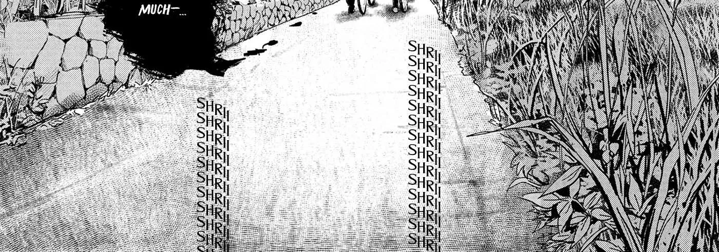 Hikaru ga Shinda Natsu Chapter 1 page 39 - 