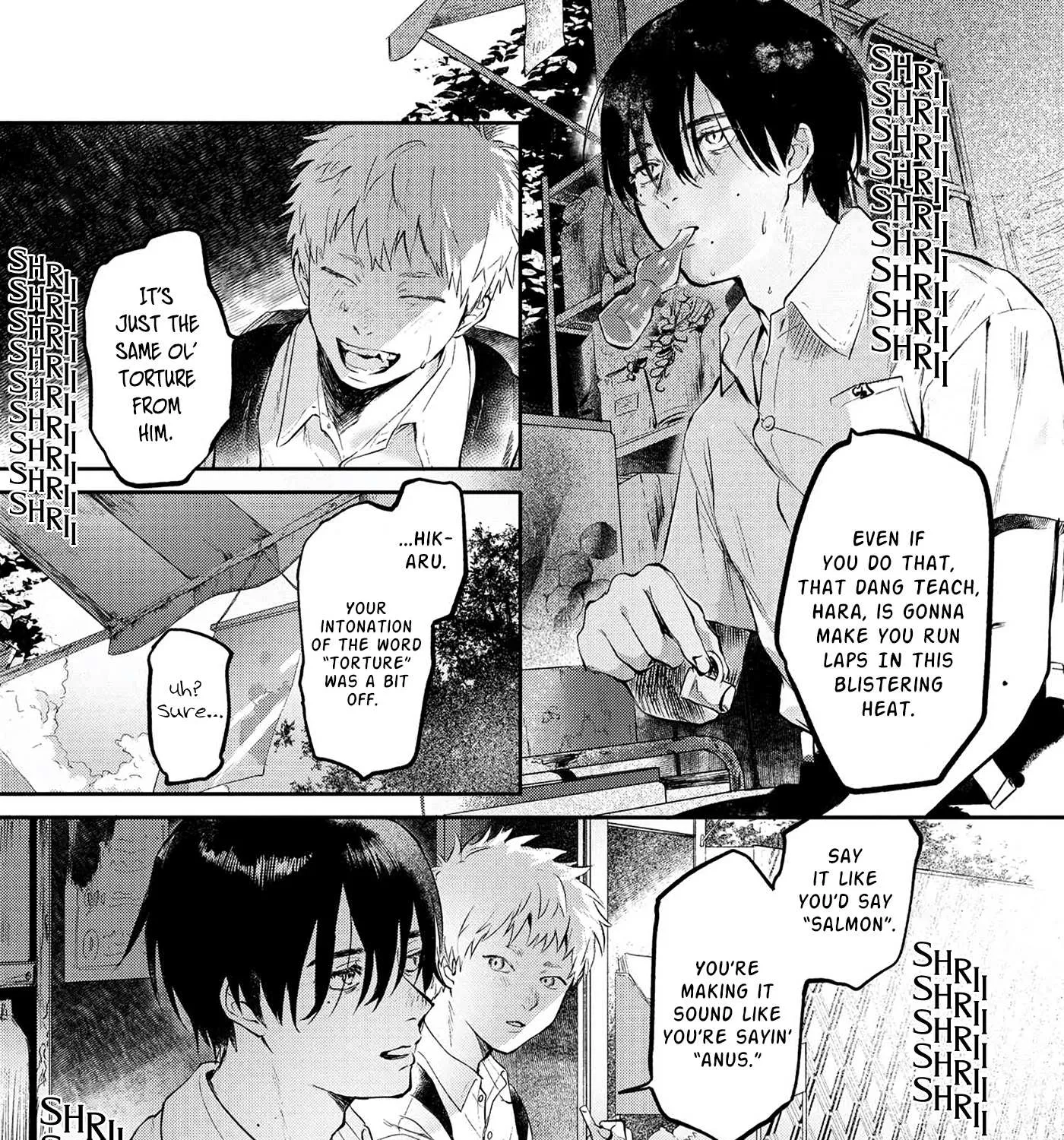 Hikaru ga Shinda Natsu Chapter 1 page 6 - 