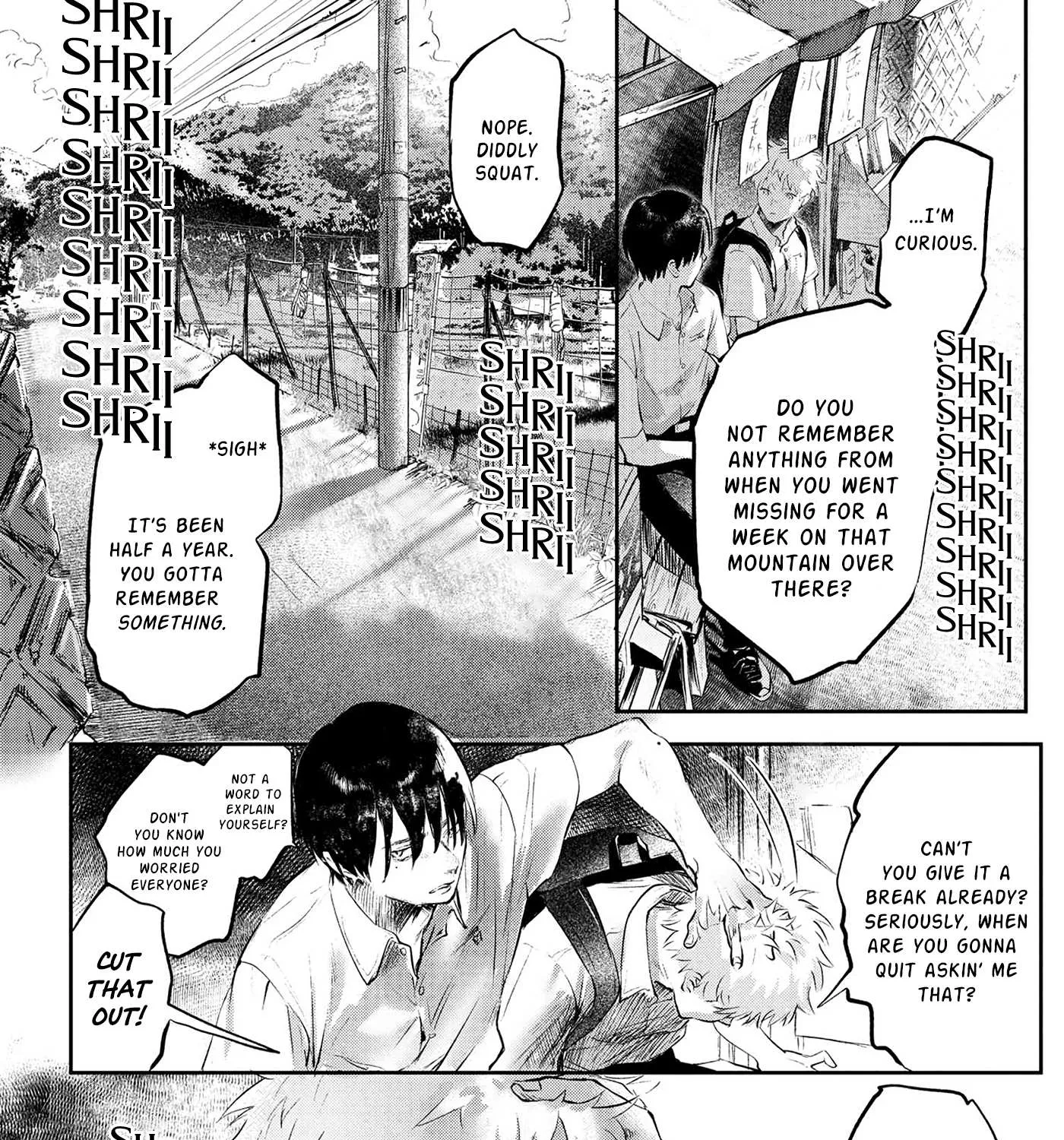 Hikaru ga Shinda Natsu Chapter 1 page 8 - 