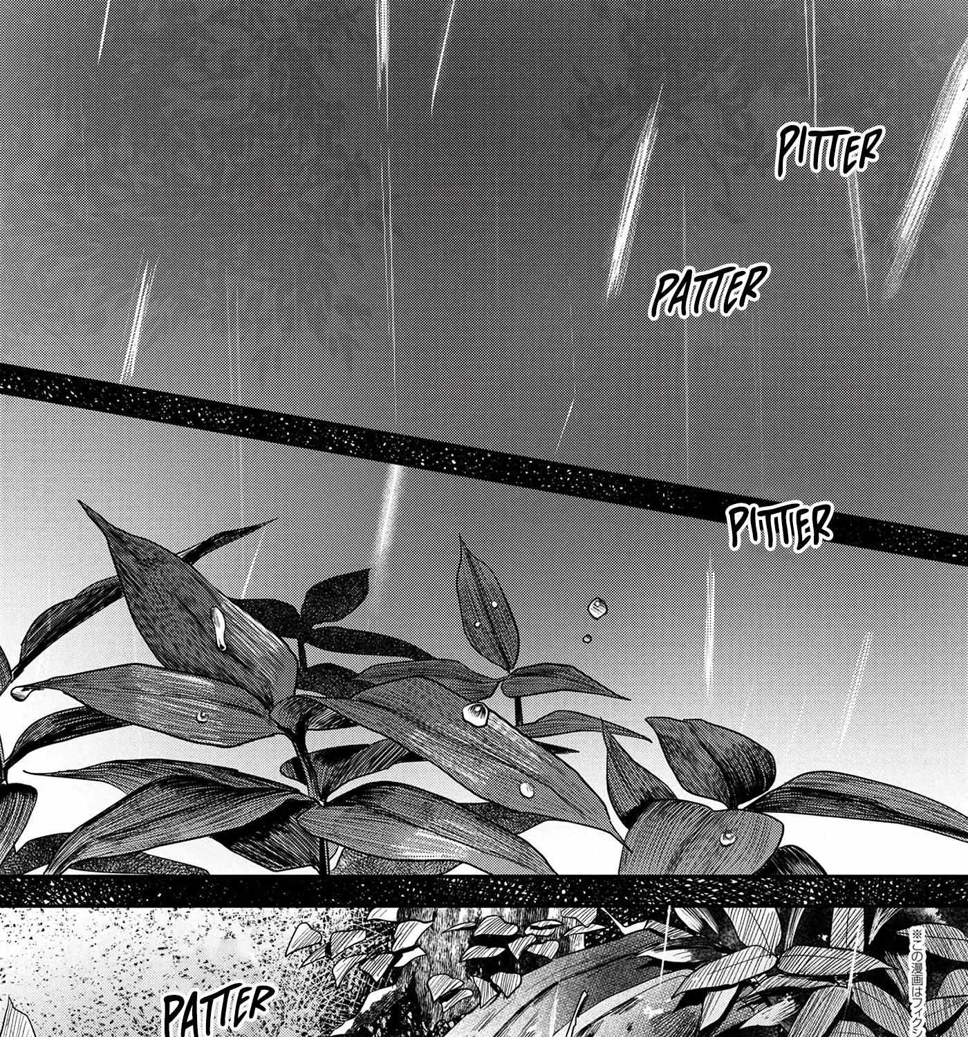 Hikaru ga Shinda Natsu Chapter 10 page 2 - 