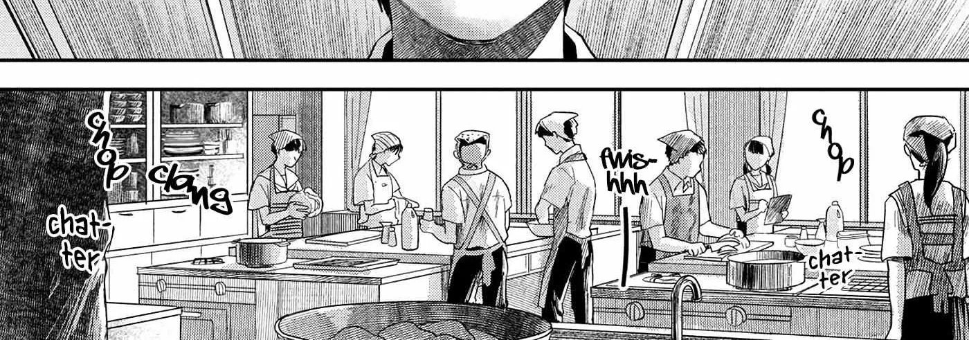 Hikaru ga Shinda Natsu Chapter 10 page 19 - 