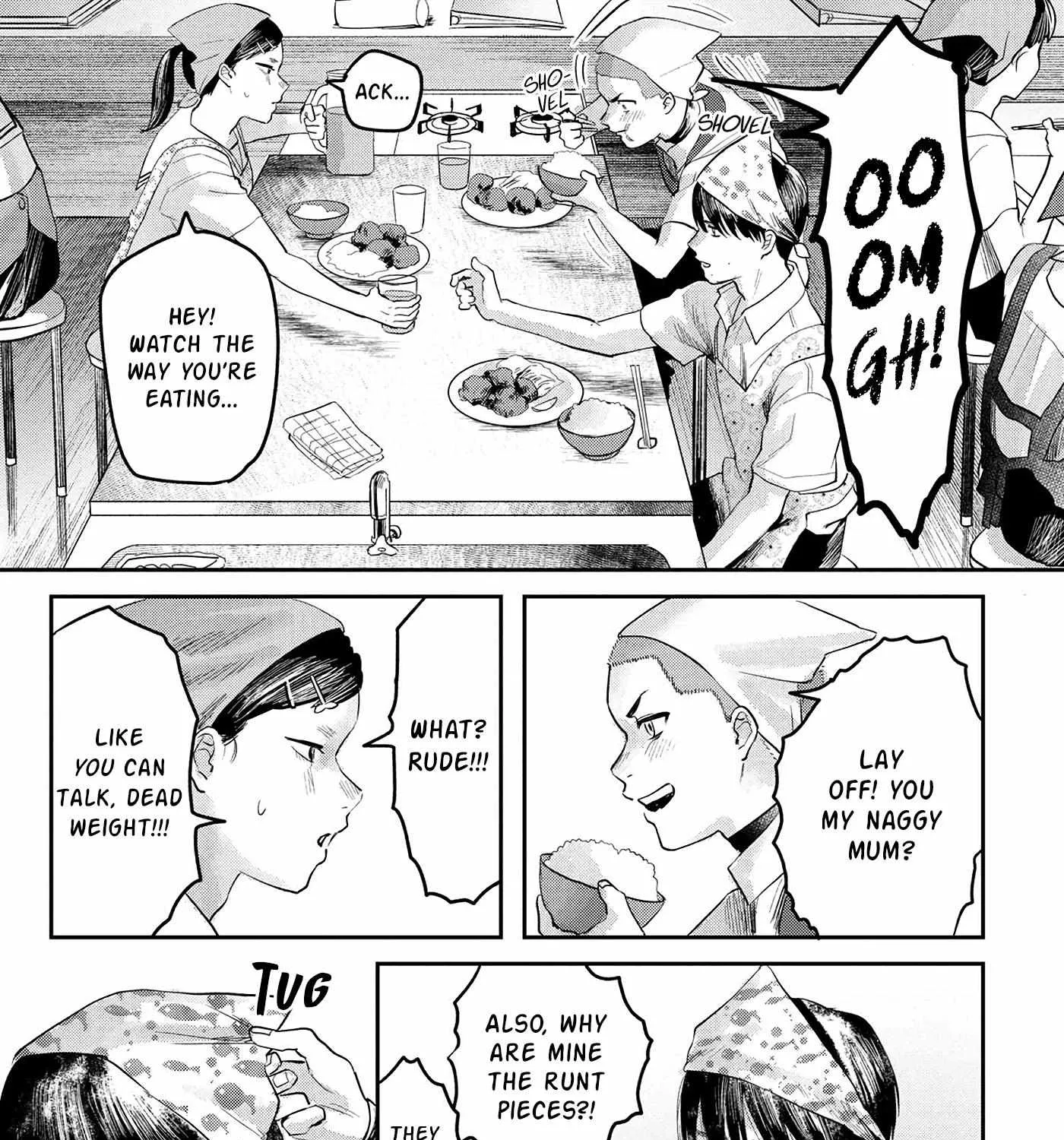 Hikaru ga Shinda Natsu Chapter 10 page 22 - 