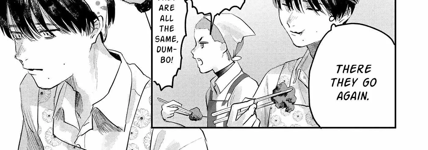 Hikaru ga Shinda Natsu Chapter 10 page 23 - 