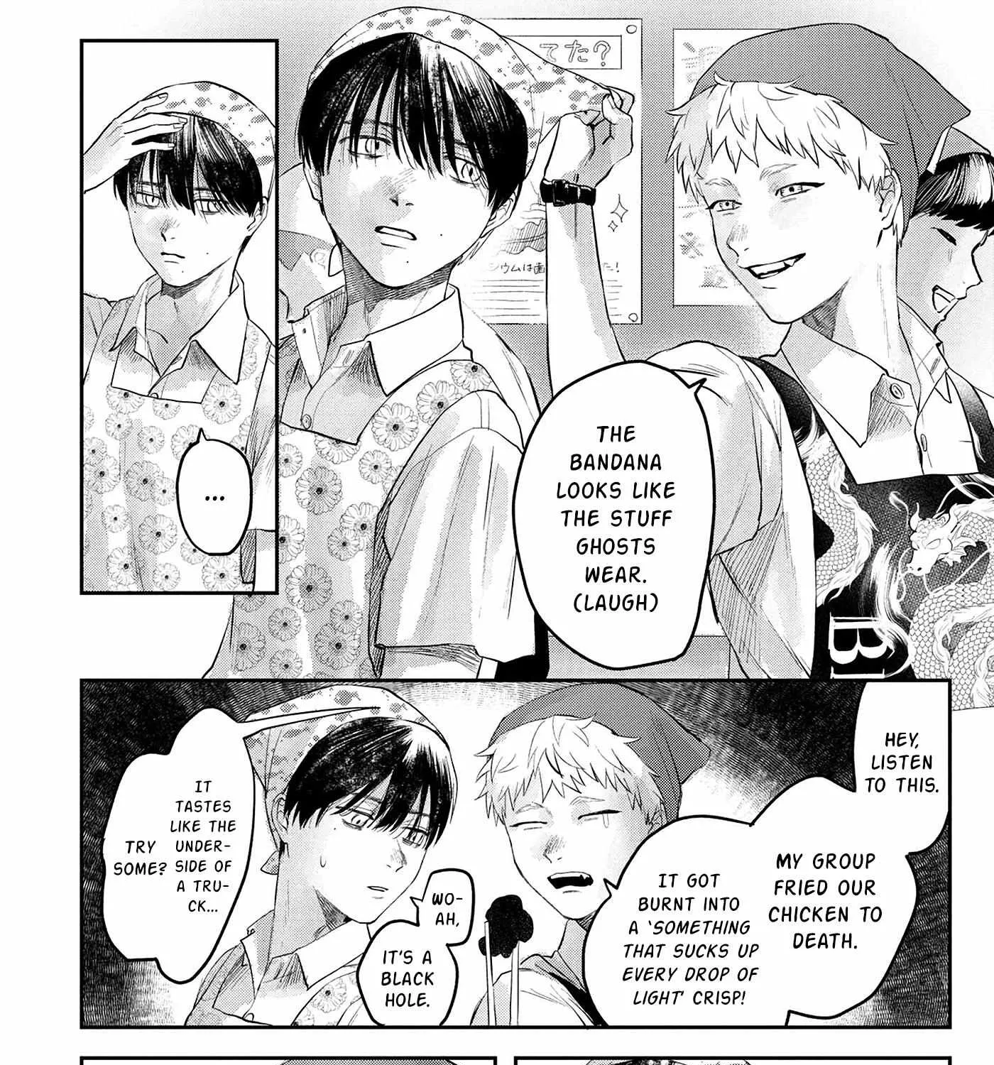 Hikaru ga Shinda Natsu Chapter 10 page 24 - 