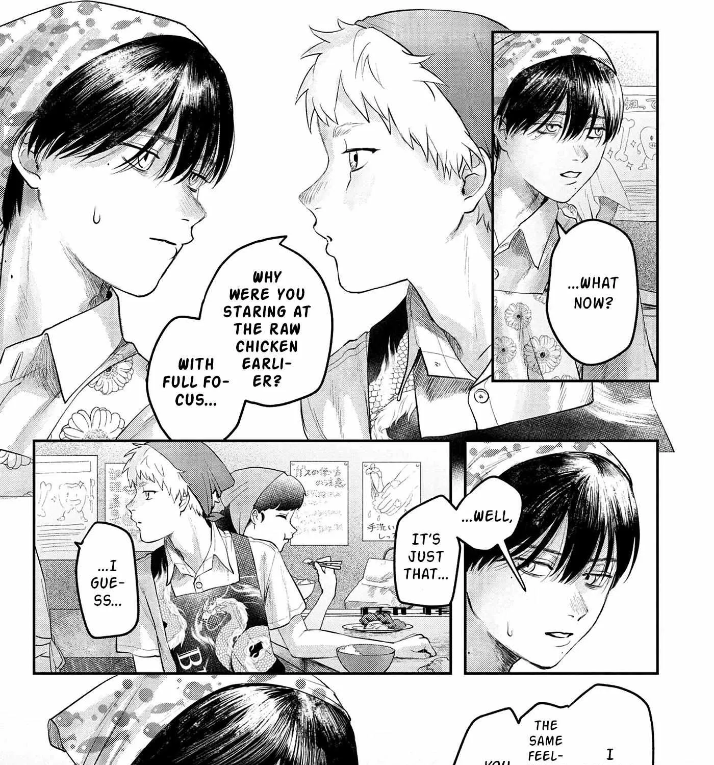 Hikaru ga Shinda Natsu Chapter 10 page 26 - 