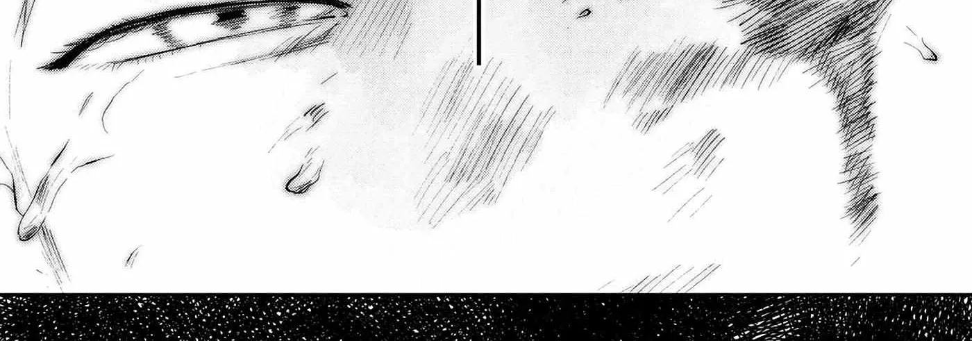 Hikaru ga Shinda Natsu Chapter 10 page 5 - 