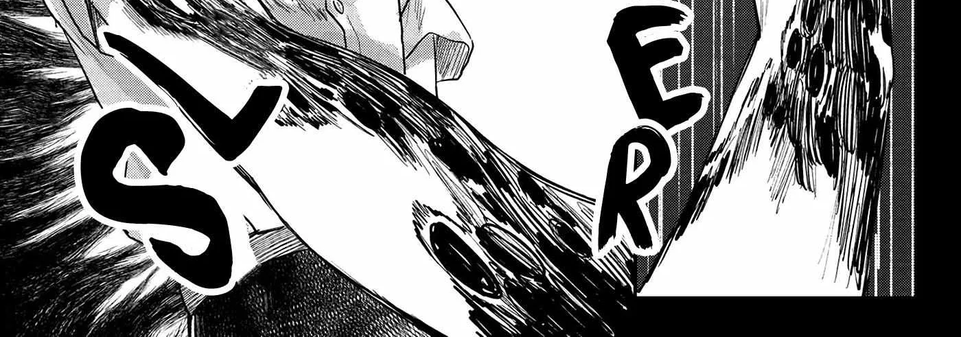 Hikaru ga Shinda Natsu Chapter 10 page 41 - 