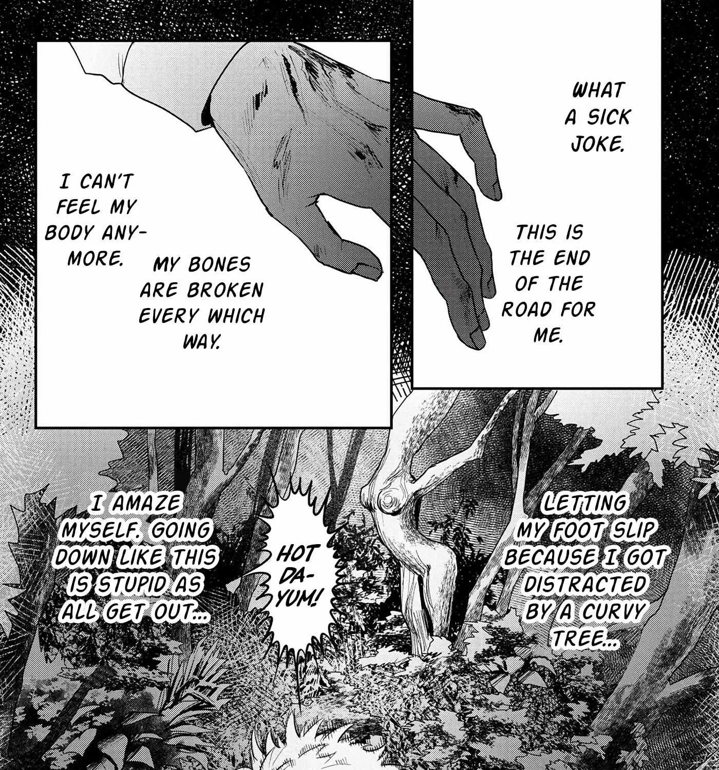 Hikaru ga Shinda Natsu Chapter 10 page 6 - 