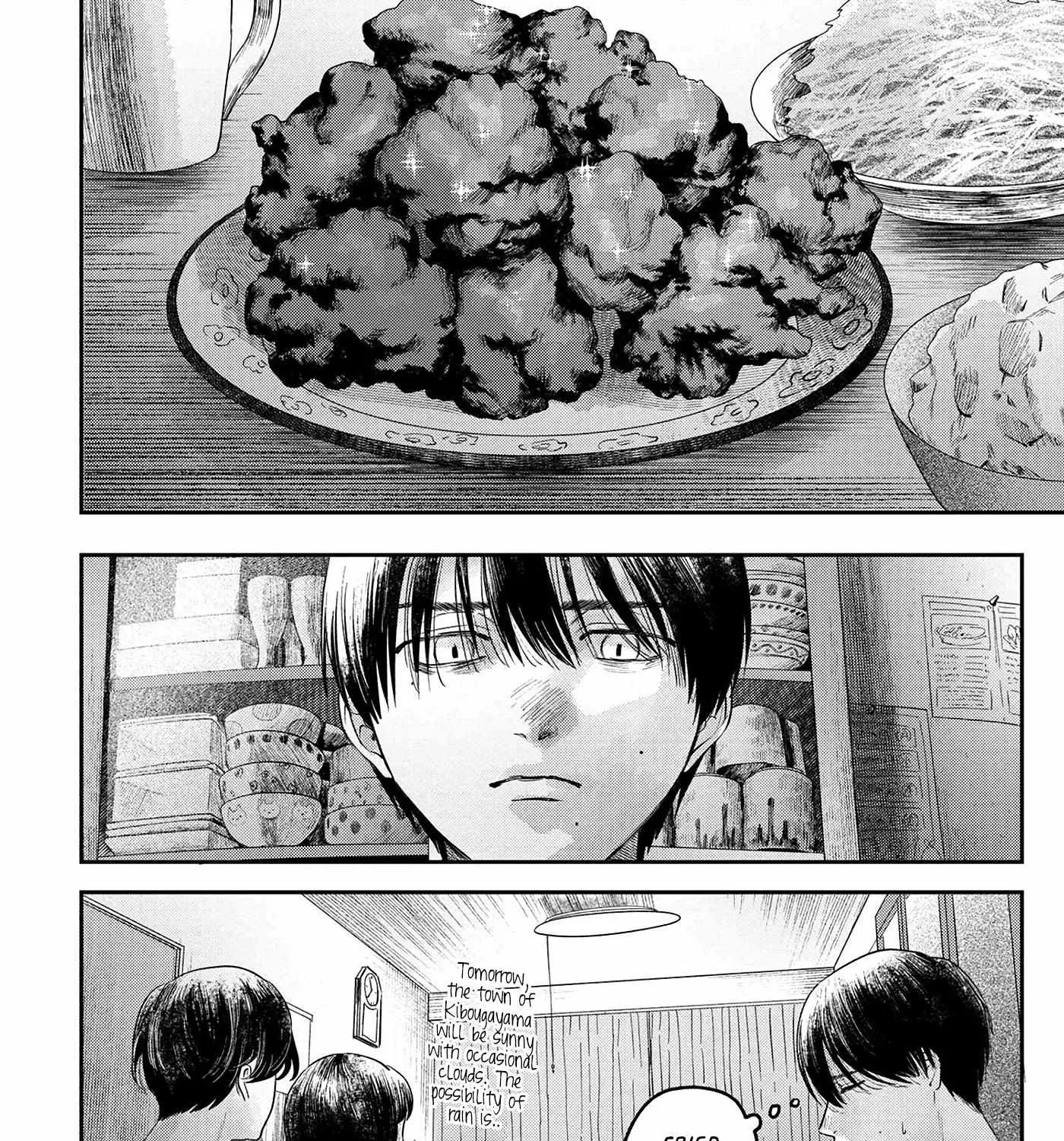Hikaru ga Shinda Natsu Chapter 10 page 52 - 
