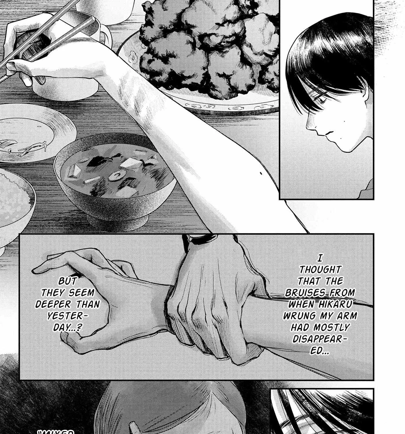 Hikaru ga Shinda Natsu Chapter 10 page 54 - 