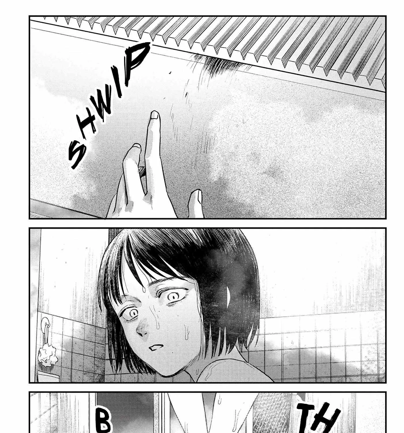 Hikaru ga Shinda Natsu Chapter 10 page 64 - 