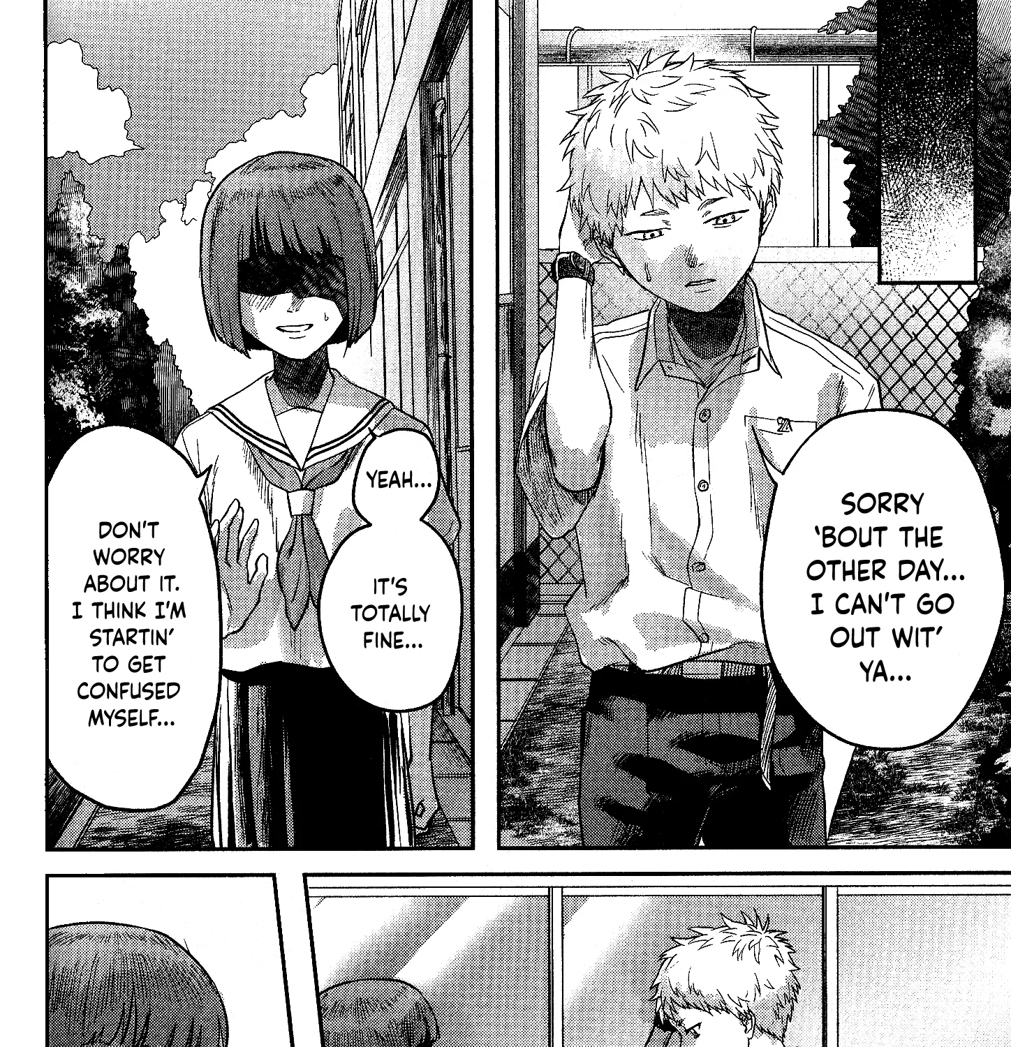 Hikaru ga Shinda Natsu Chapter 11.7 page 22 - 