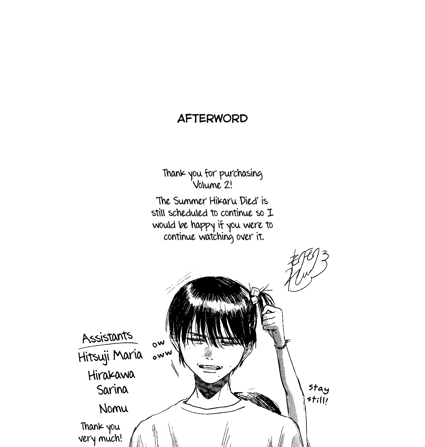 Hikaru ga Shinda Natsu Chapter 11.7 page 30 - 