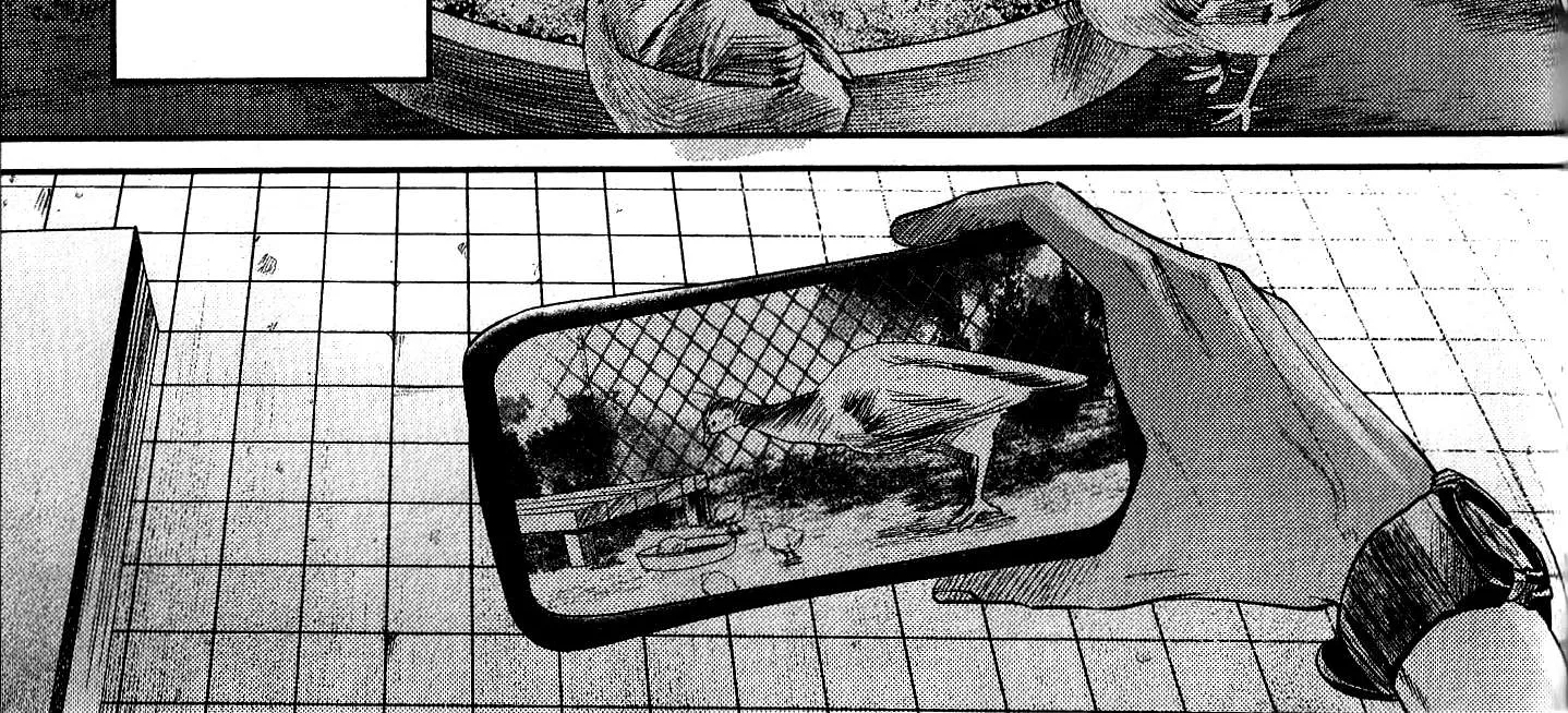 Hikaru ga Shinda Natsu Chapter 11.7 page 5 - 