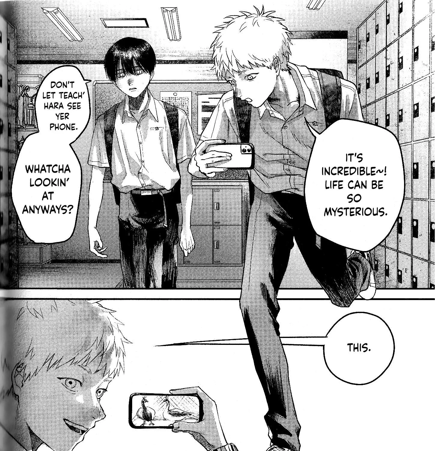 Hikaru ga Shinda Natsu Chapter 11.7 page 6 - 