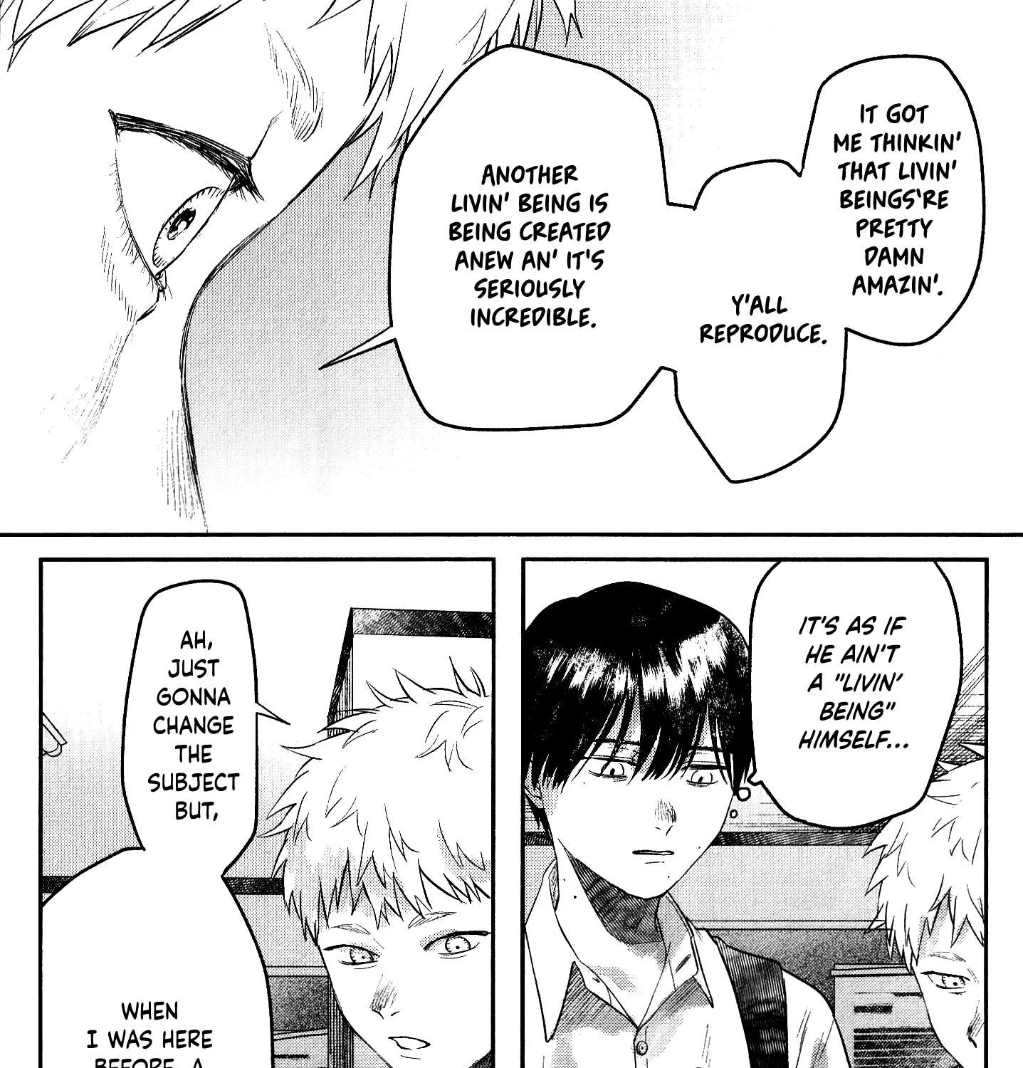 Hikaru ga Shinda Natsu Chapter 11.7 page 8 - 