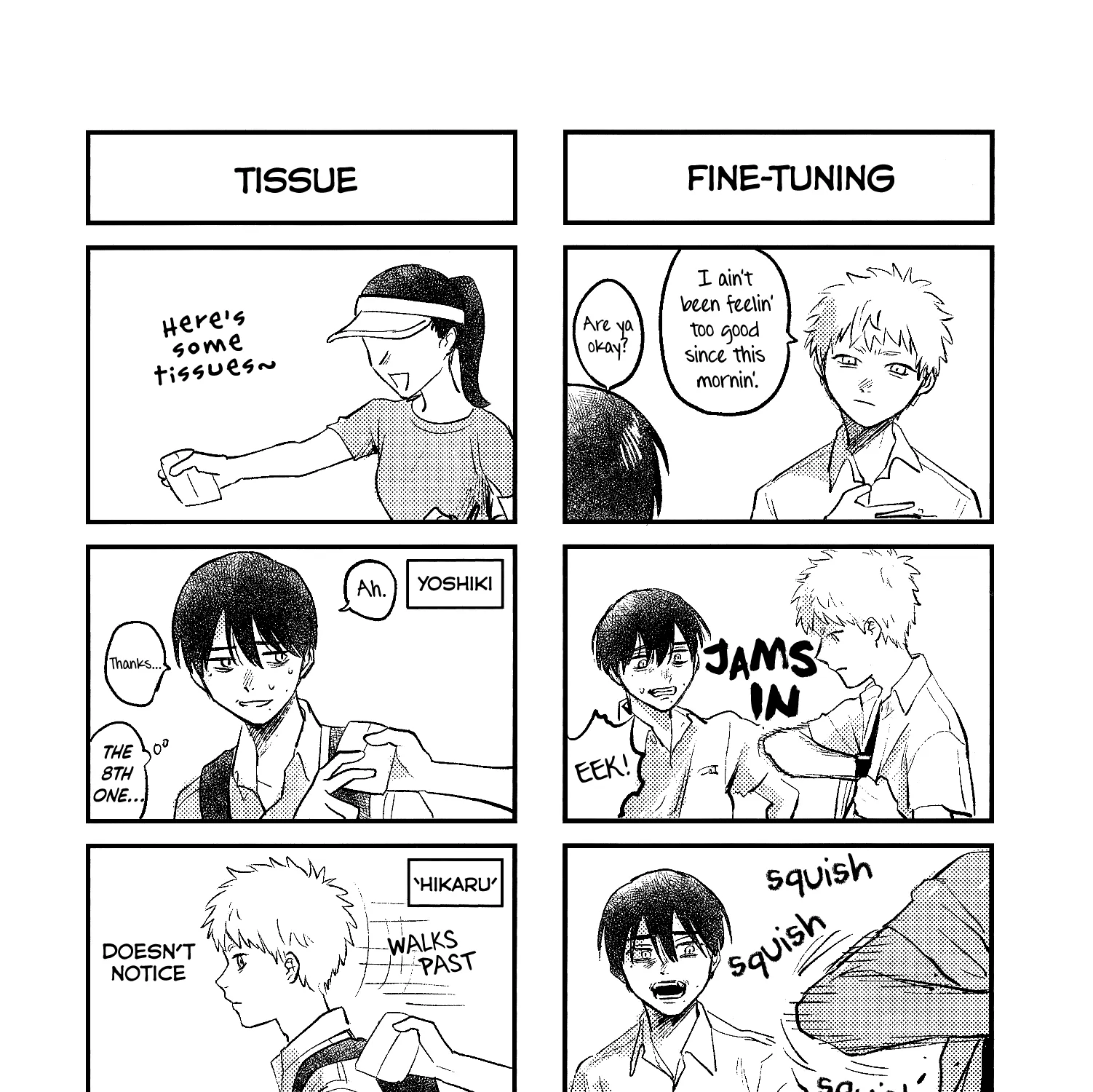 Hikaru ga Shinda Natsu Chapter 11.8 page 11 - 