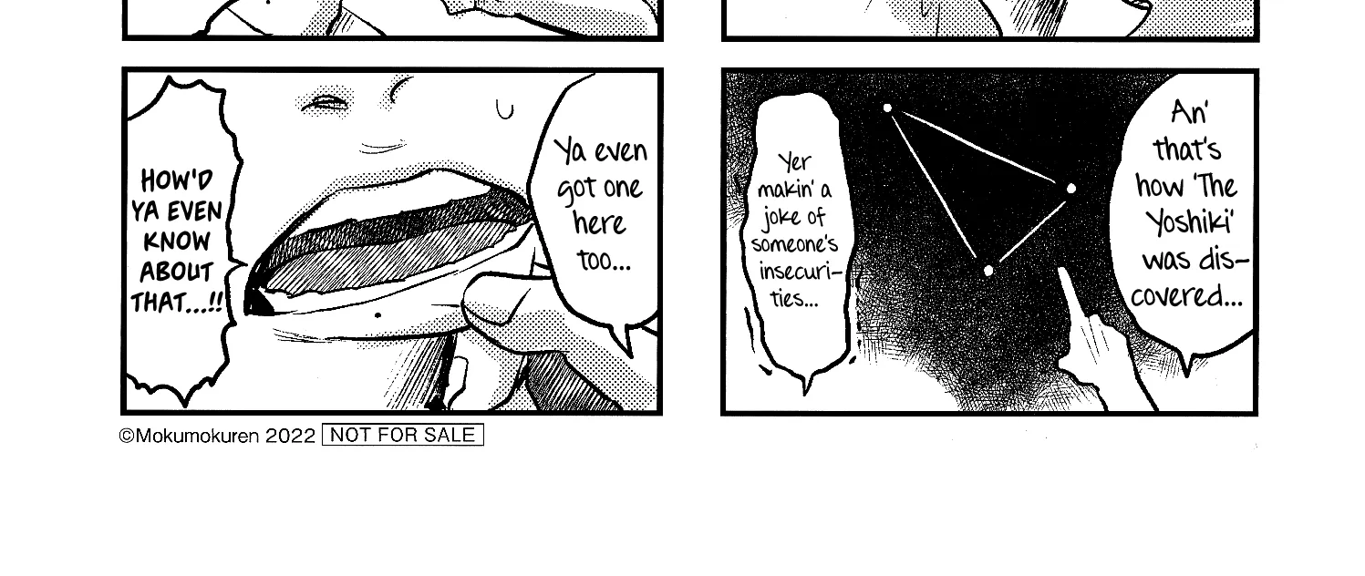 Hikaru ga Shinda Natsu Chapter 11.8 page 4 - 
