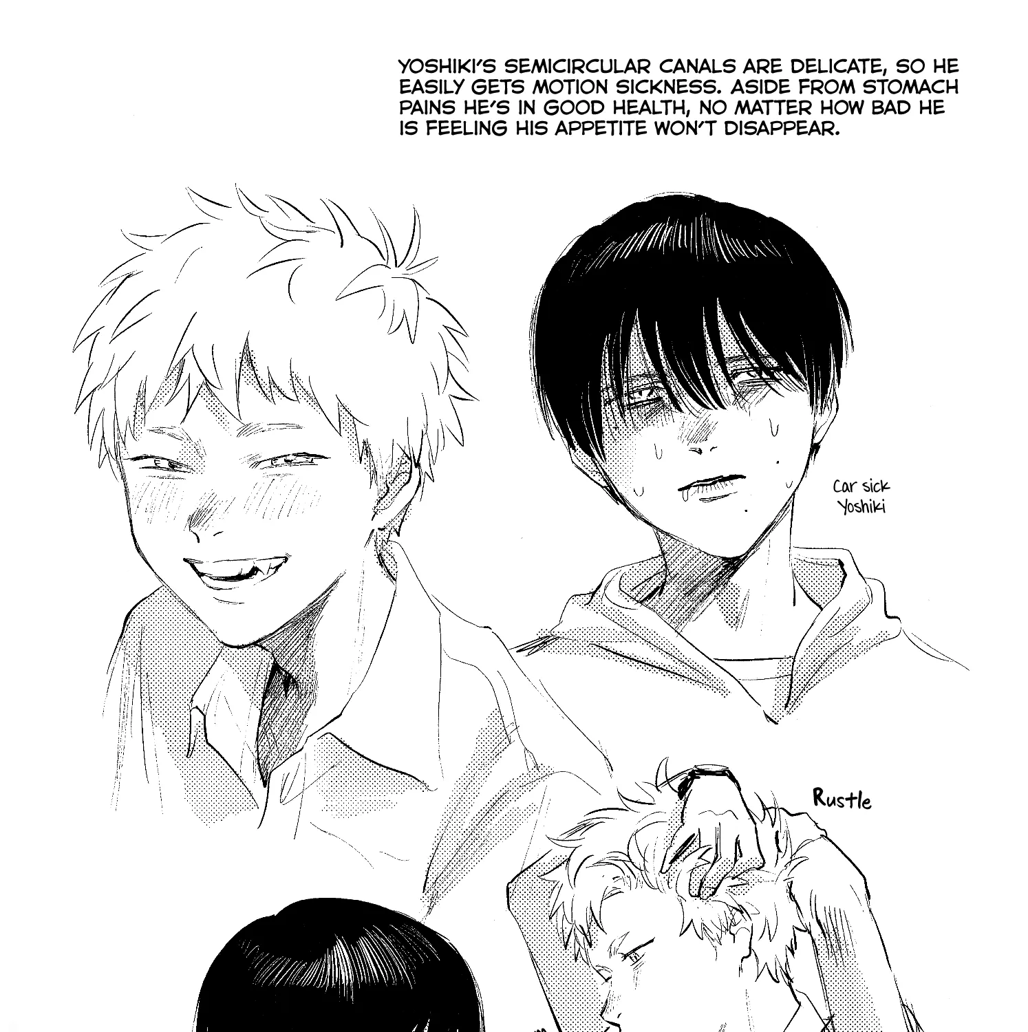 Hikaru ga Shinda Natsu Chapter 11.8 page 5 - 