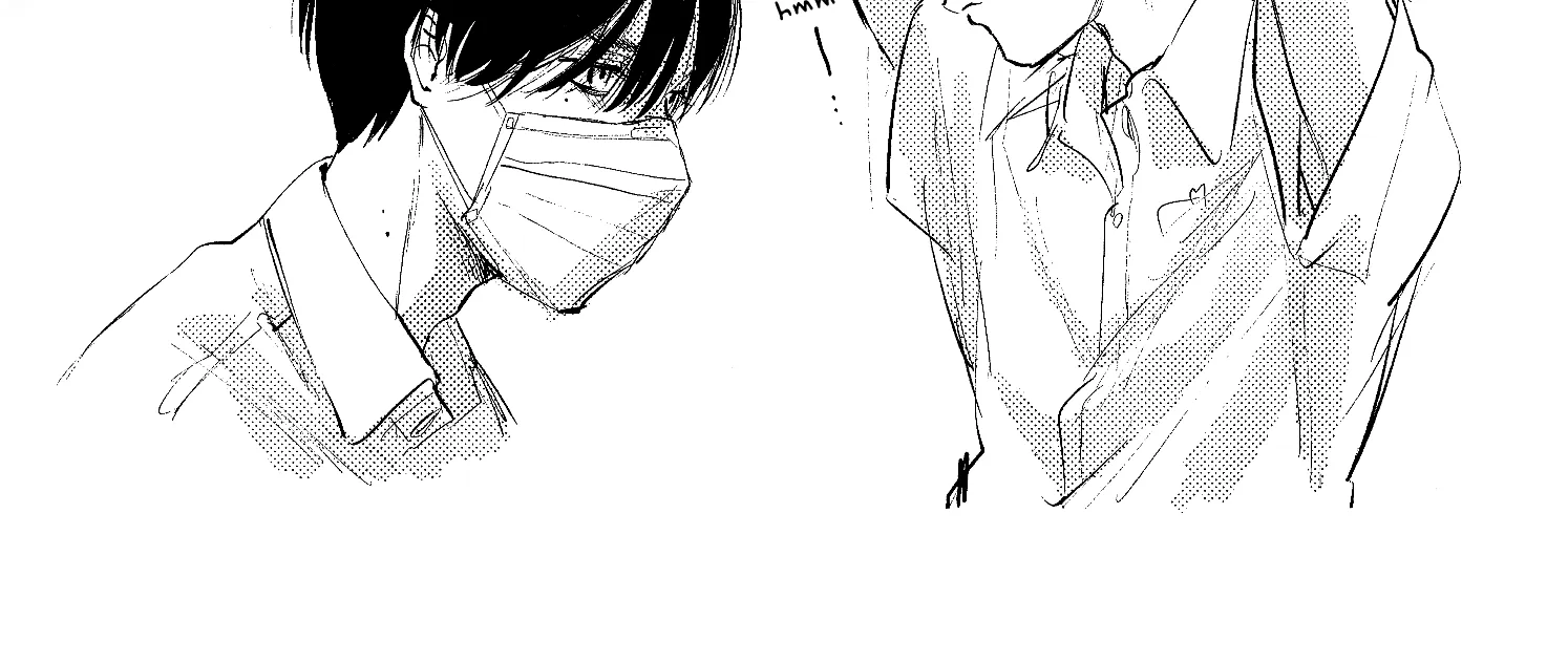 Hikaru ga Shinda Natsu Chapter 11.8 page 6 - 