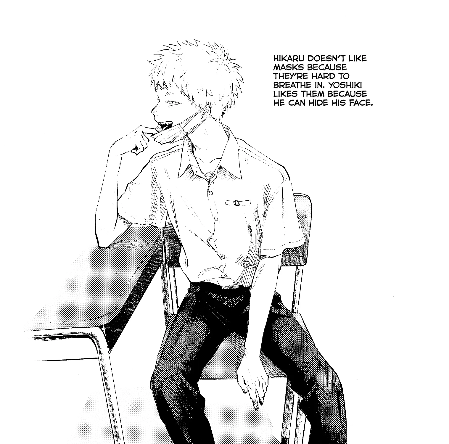 Hikaru ga Shinda Natsu Chapter 11.8 page 7 - 