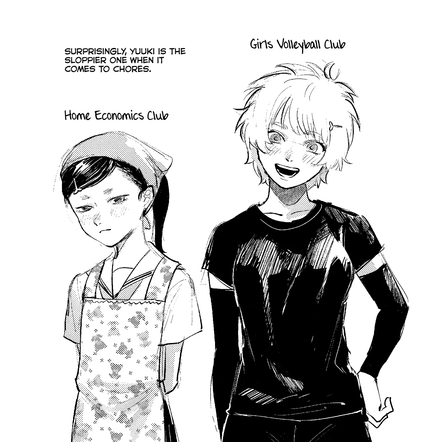 Hikaru ga Shinda Natsu Chapter 11.8 page 9 - 