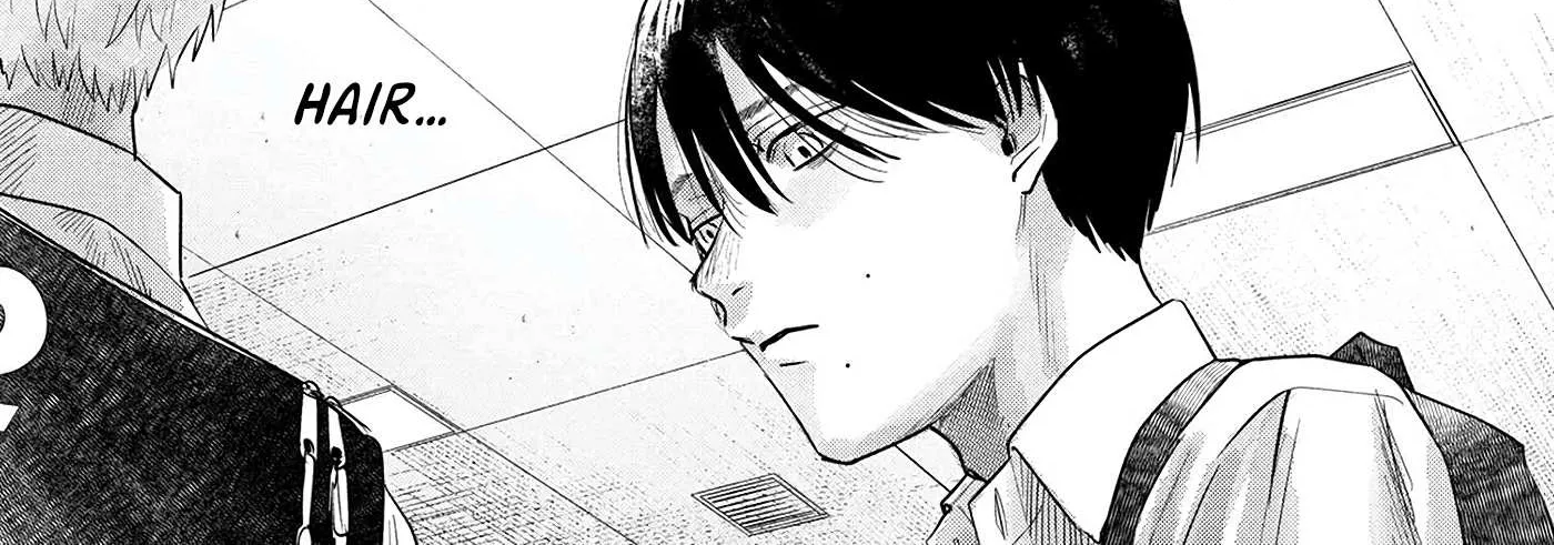 Hikaru ga Shinda Natsu Chapter 11 page 11 - 