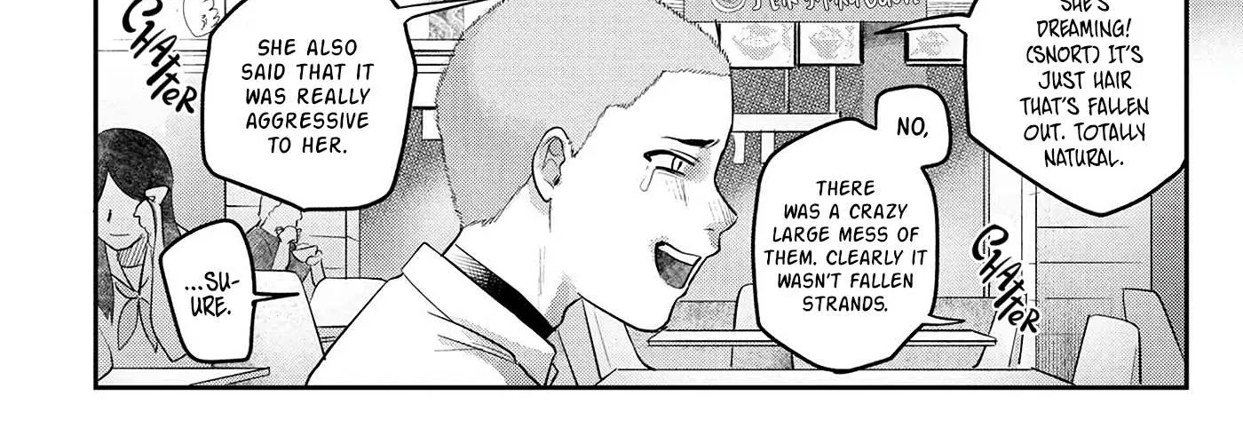 Hikaru ga Shinda Natsu Chapter 11 page 13 - 