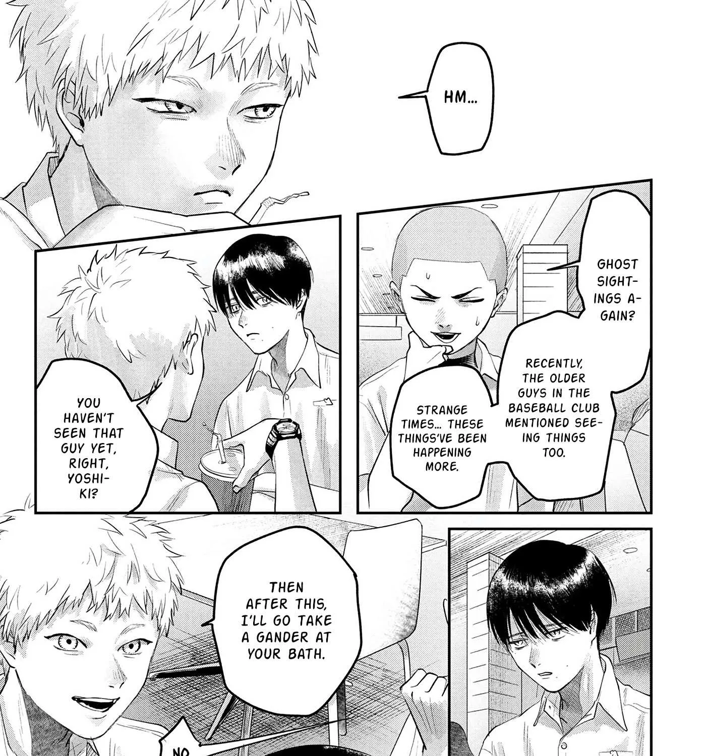 Hikaru ga Shinda Natsu Chapter 11 page 14 - 